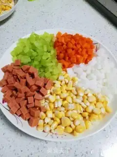 Make Vegetables step 0