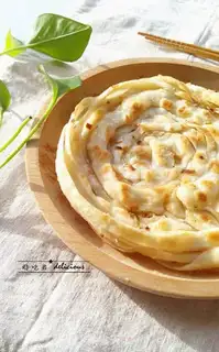 Make Onion cake step 20