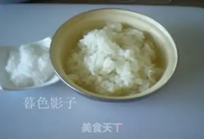 Make The rice step 4
