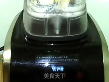 Make Black sesame banana horned milk step 5