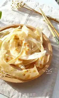 Make Onion cake step 21