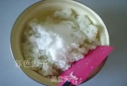 Make The rice step 5