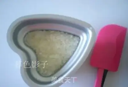Make The rice step 7