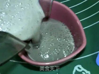 Make Black sesame banana horned milk step 8