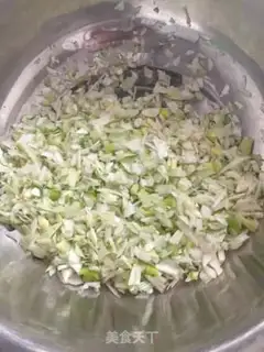 Make Pour step 1