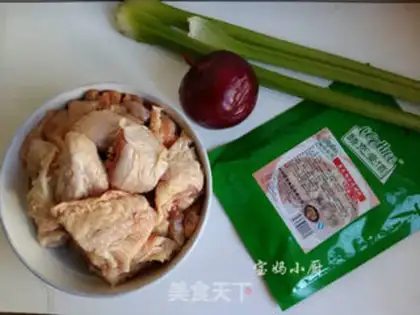 Make Chicken step 0