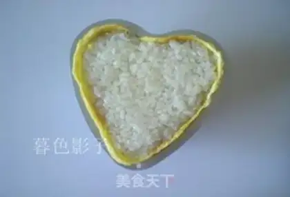 Make The rice step 10