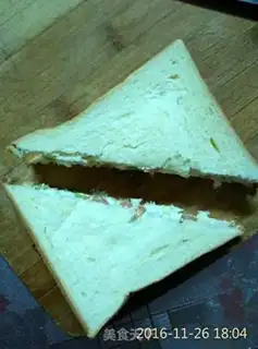 Make Chicken step 2