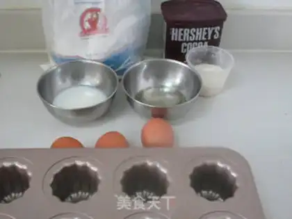 Make Cococake step 0