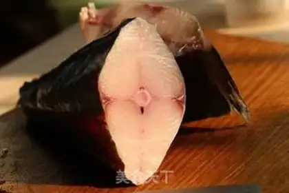 Make Squidfish step 0