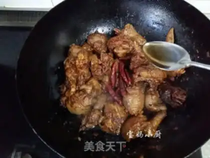 Make Chicken step 5