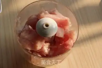 Make Squidfish step 1
