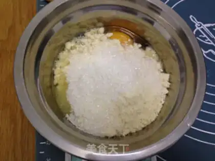 Make Almond cake step 0