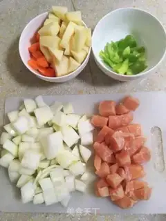 Make Curry chicken step 0