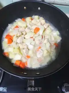 Make Curry chicken step 2
