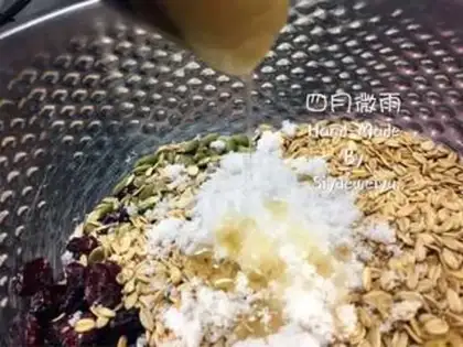 Make Cereal step 1