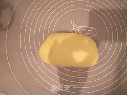Make The onion grab cake step 0