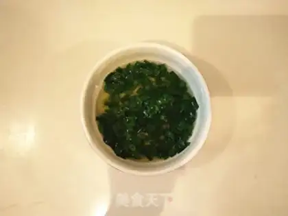 Make The onion grab cake step 1