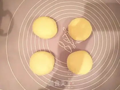 Make The onion grab cake step 3