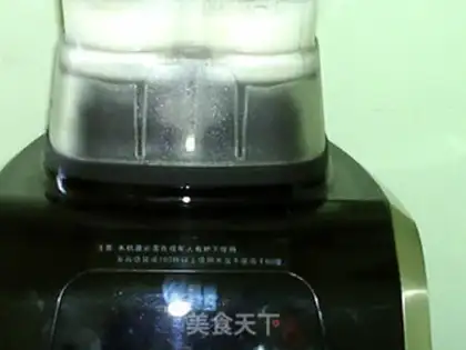 Make Bronze step 4