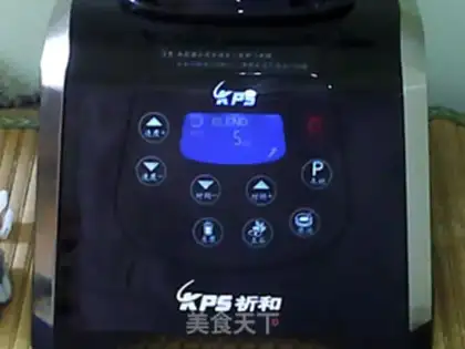Make Bronze step 5