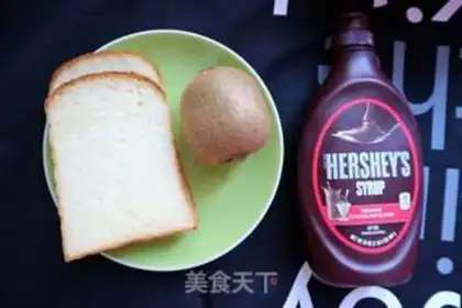 Make Fruit sandwich step 0