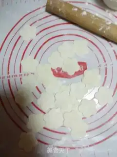 Make A petal dumpling step 1