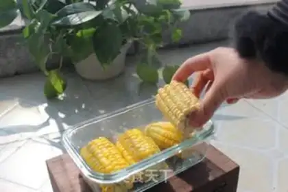 Make Microwave corn step 10