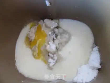 Make Butter cheese bread step 1