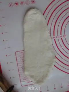 Make Cranberry cream toast step 4