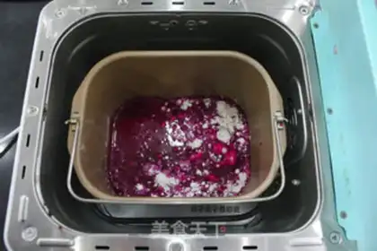 Make Flamingo jam step 5