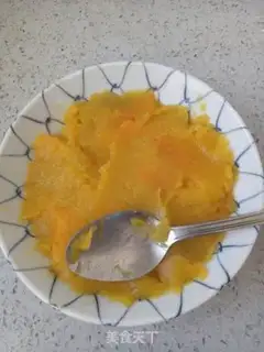 Make Pumpkin fragrance step 0