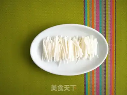 Make Kyo-su curry step 3