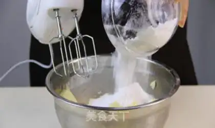 Make The oldest cake in the world - Linz step 0