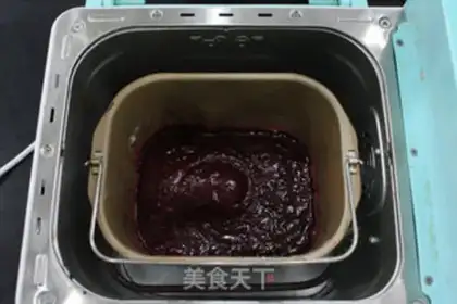 Make Flamingo jam step 6