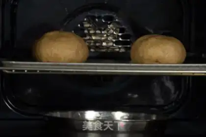 Make Big cheese bread step 9