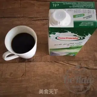 Make Fresh coffee milk popsicle step 7
