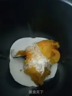 Make Pumpkin fragrance step 1