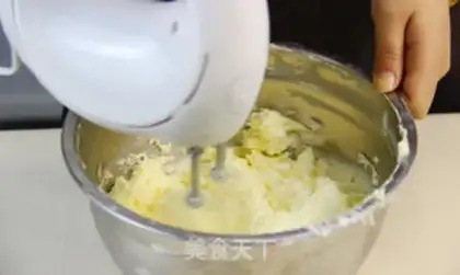 Make The oldest cake in the world - Linz step 1