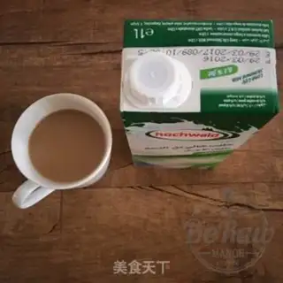 Make Fresh coffee milk popsicle step 8