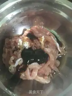 Make Fish fragrance step 0