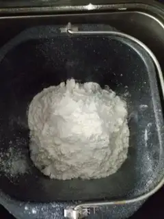 Make Pumpkin fragrance step 2