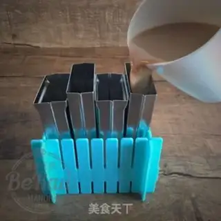 Make Fresh coffee milk popsicle step 9