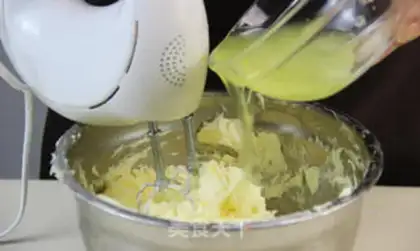 Make The oldest cake in the world - Linz step 2