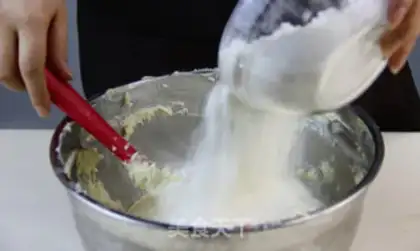 Make The oldest cake in the world - Linz step 4