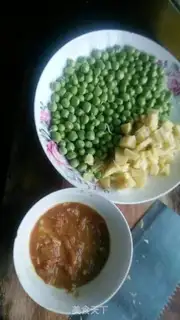 Make Bean rice step 1