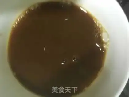Make Fish fragrance step 4