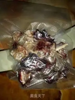 Make Crocodile-creas soup step 0
