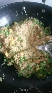 Make Bean rice step 2