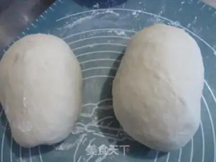 Make Butter cheese bread step 8